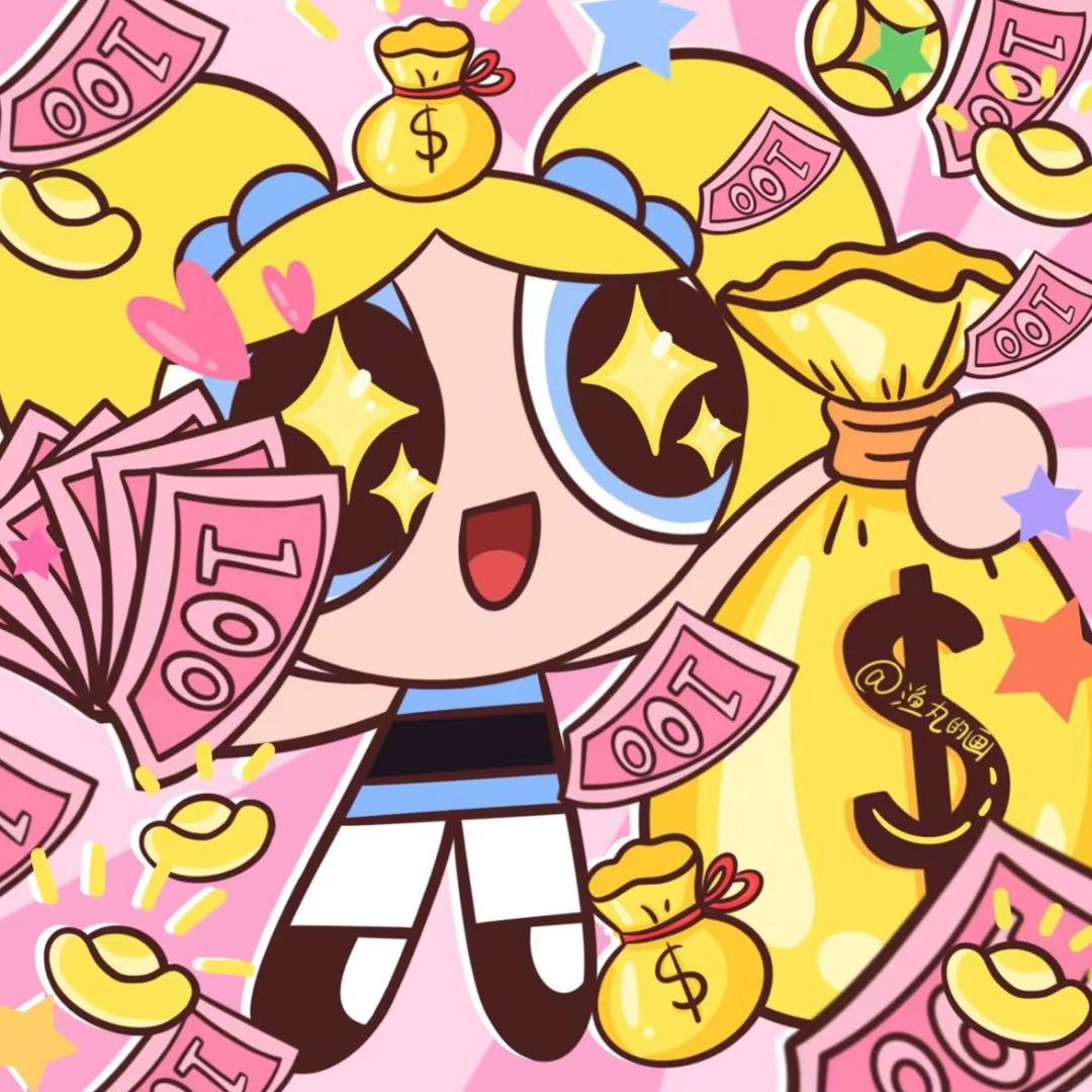 有米杂货铺💰