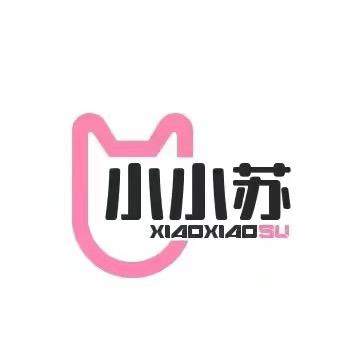小小苏高订女鞋