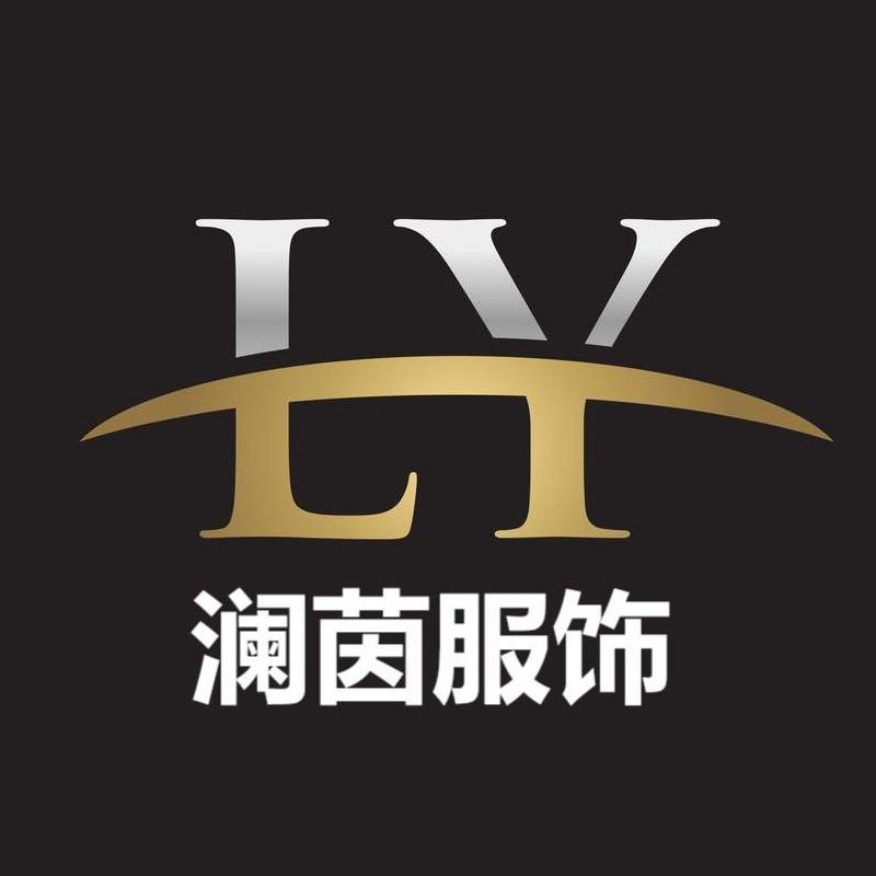大连澜茵服饰