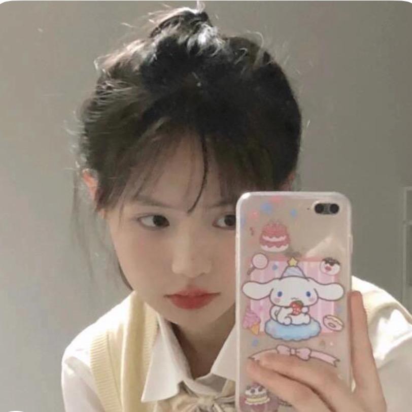 清欢.