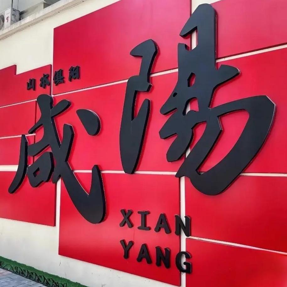 好房检漏官