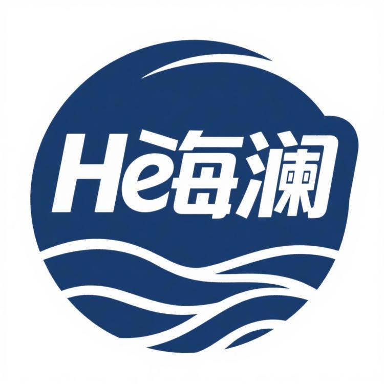 海澜精选