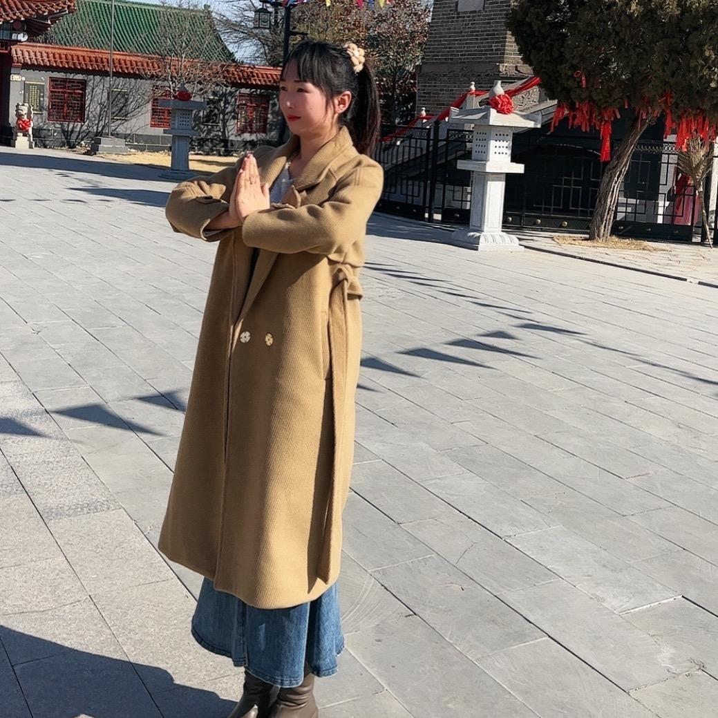 平度市春蕾煤炭经营部
