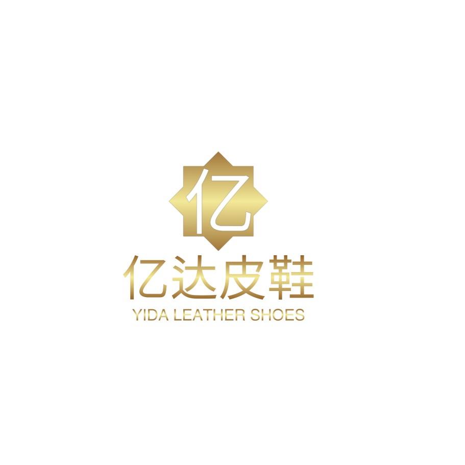 周周宝藏鞋柜