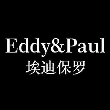 海宁捷诚皮衣工厂店
