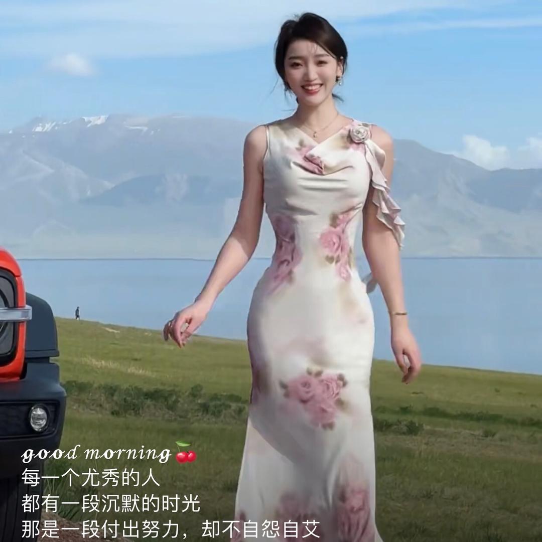 好物推荐.