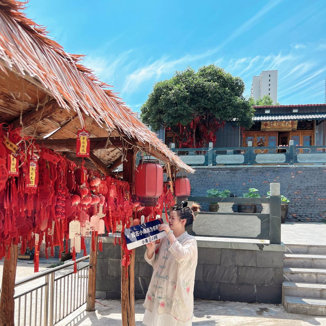 🙏🏻民俗节庆用品🙏🏻