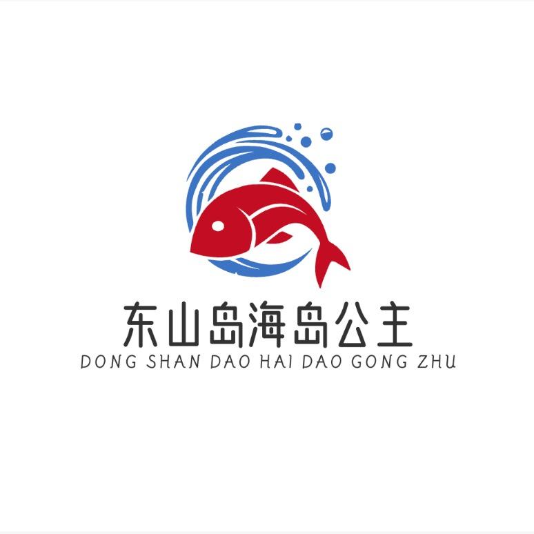 大胃鲜海鲜个体店2