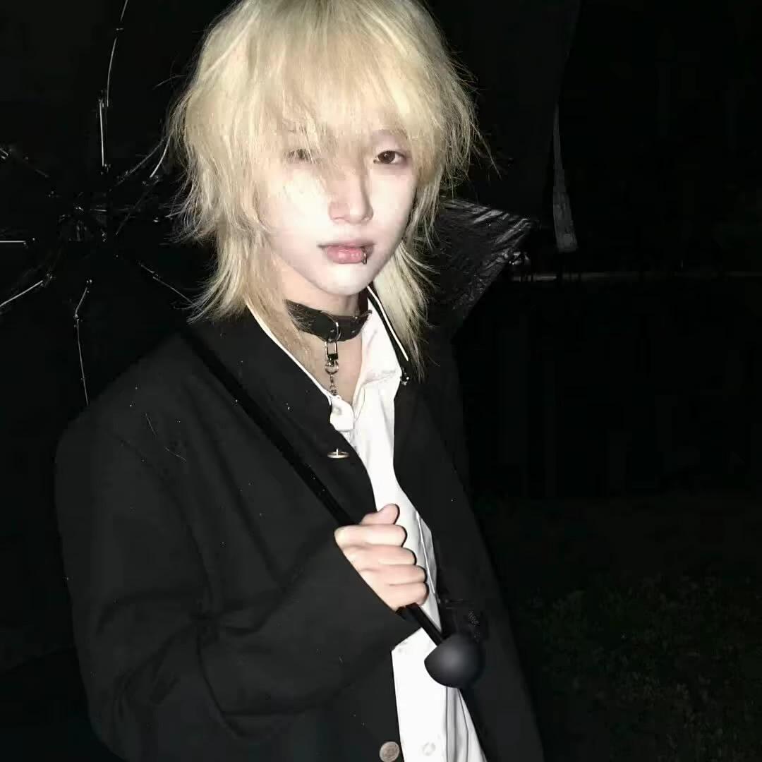 厌
