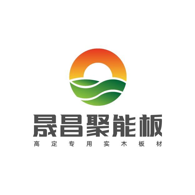 晟昌聚能板