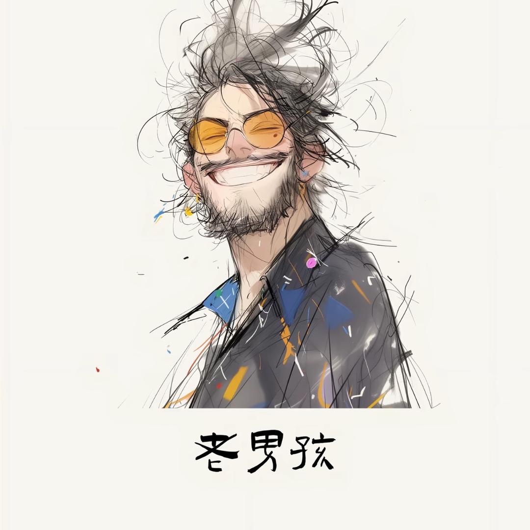 静静（男）