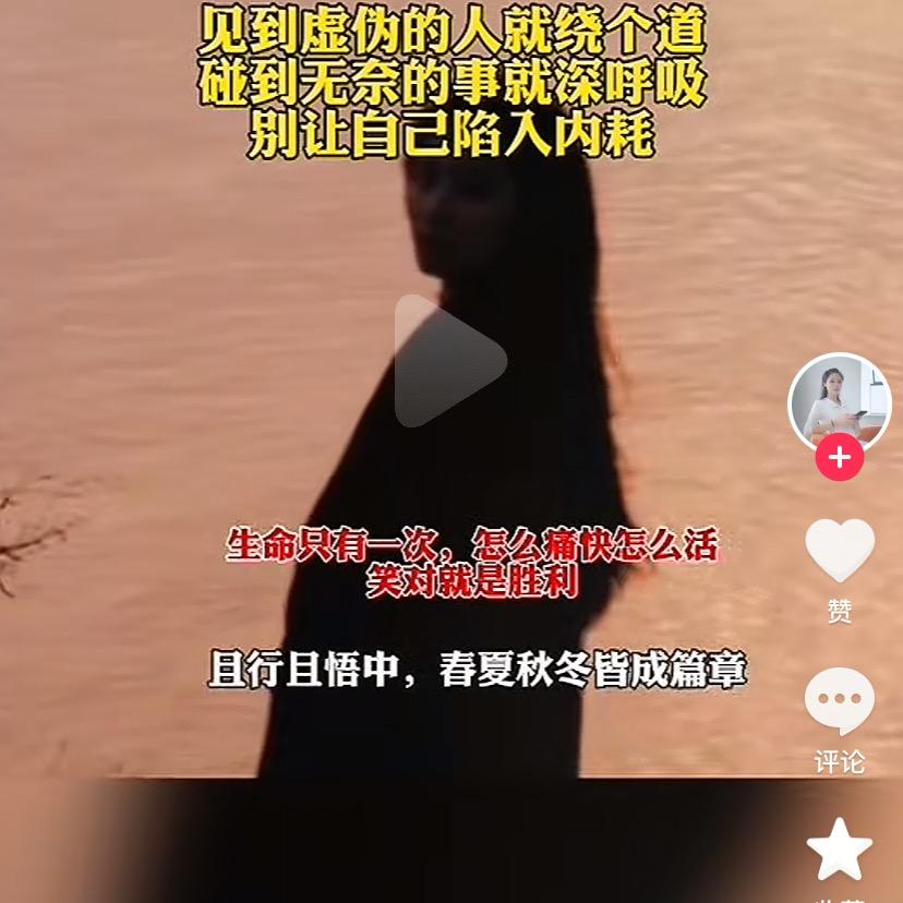 梨花带雨