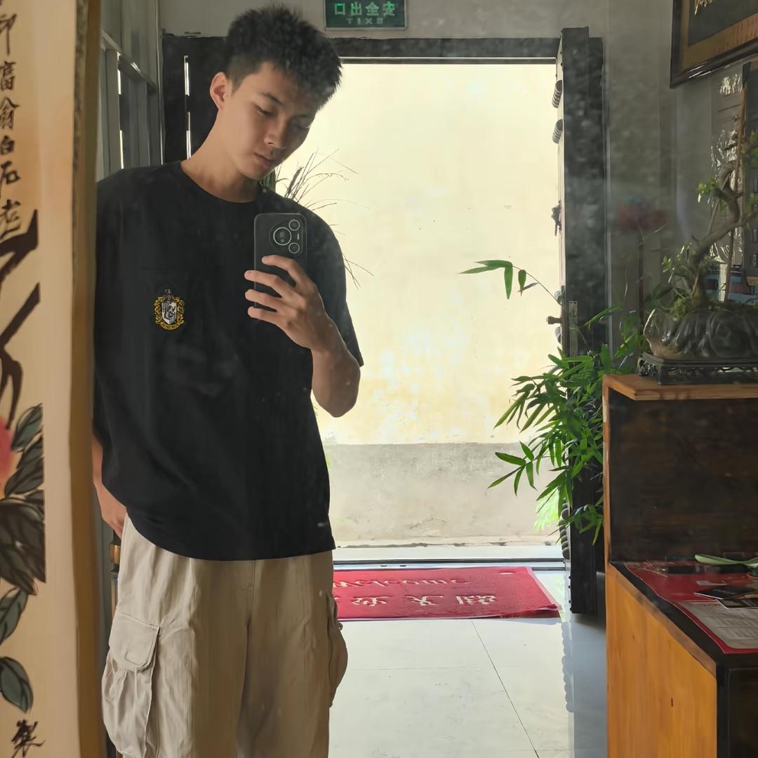 吃柴