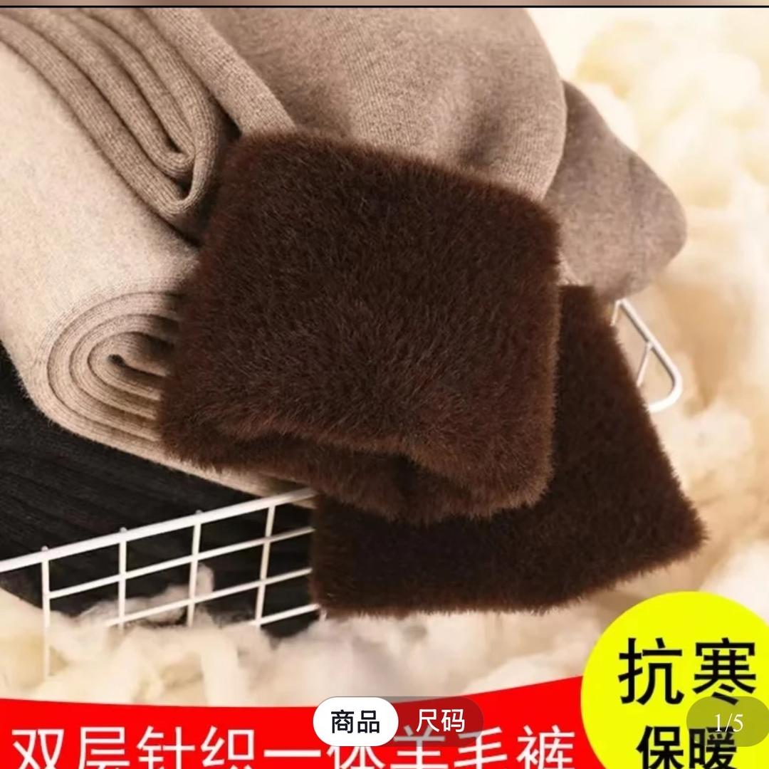 鑫晨泽女装服饰