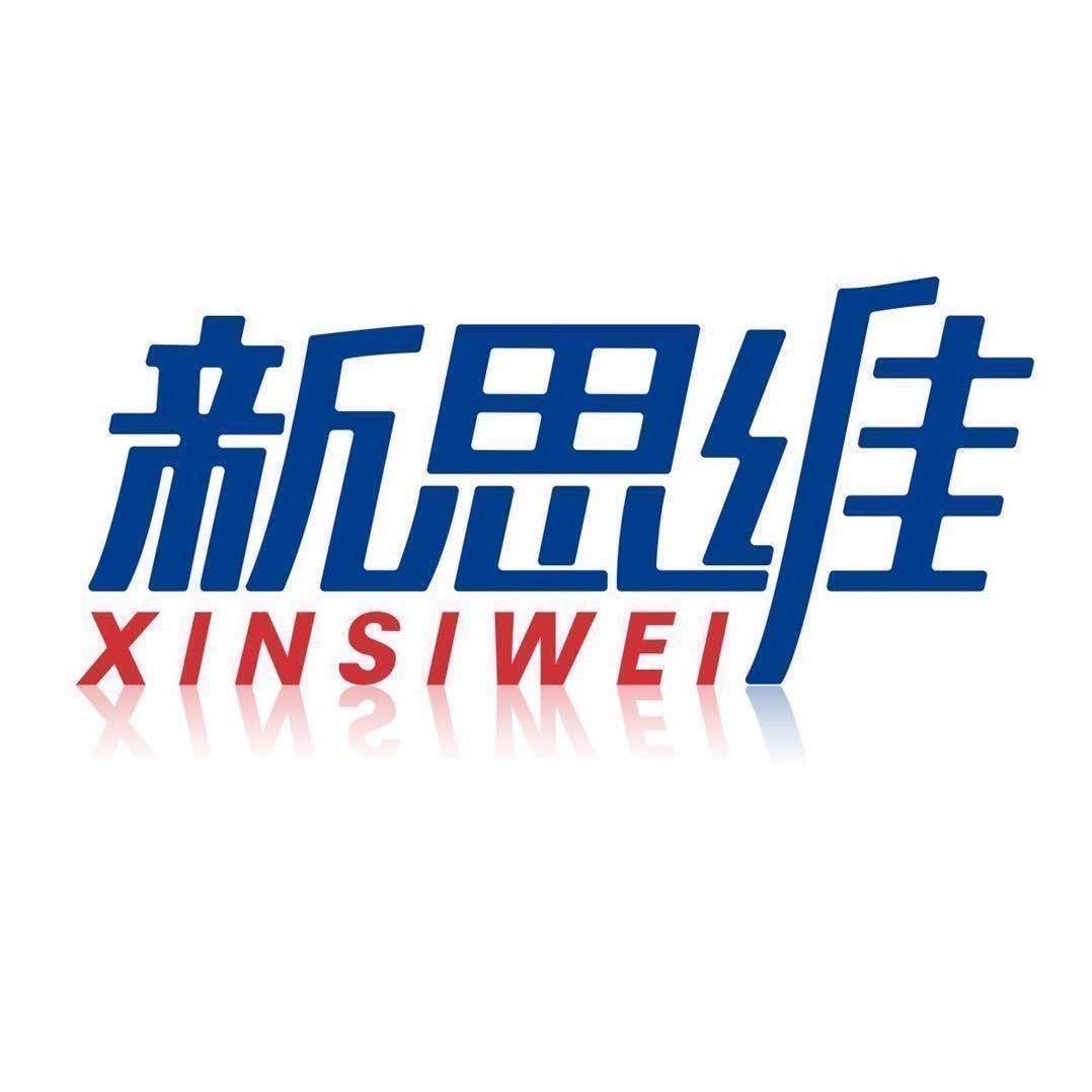新思维升学