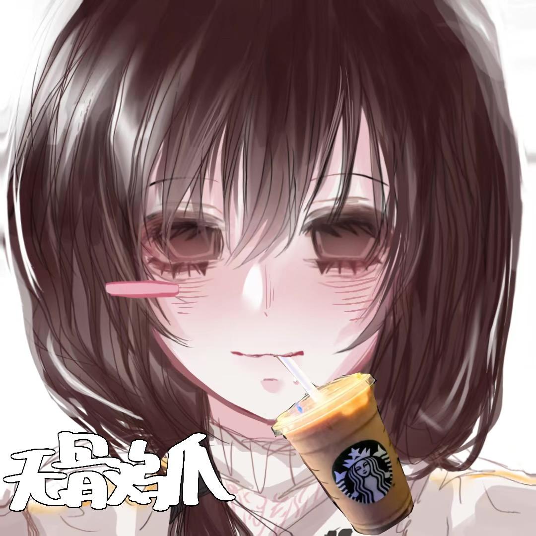 无骨鸡爪