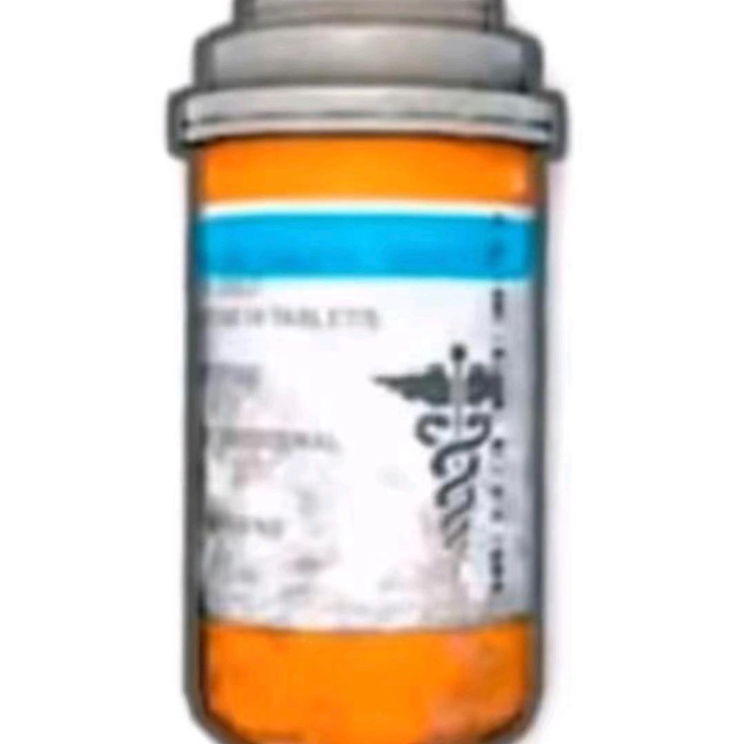 止痛药
