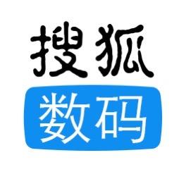 搜狐数码