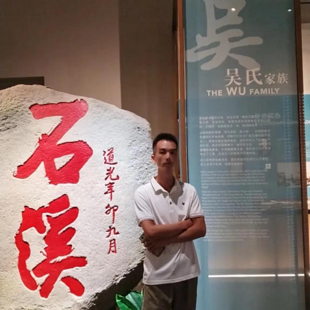 ℳ3哥 ꦿ ໌້꧔ꦿ᭄