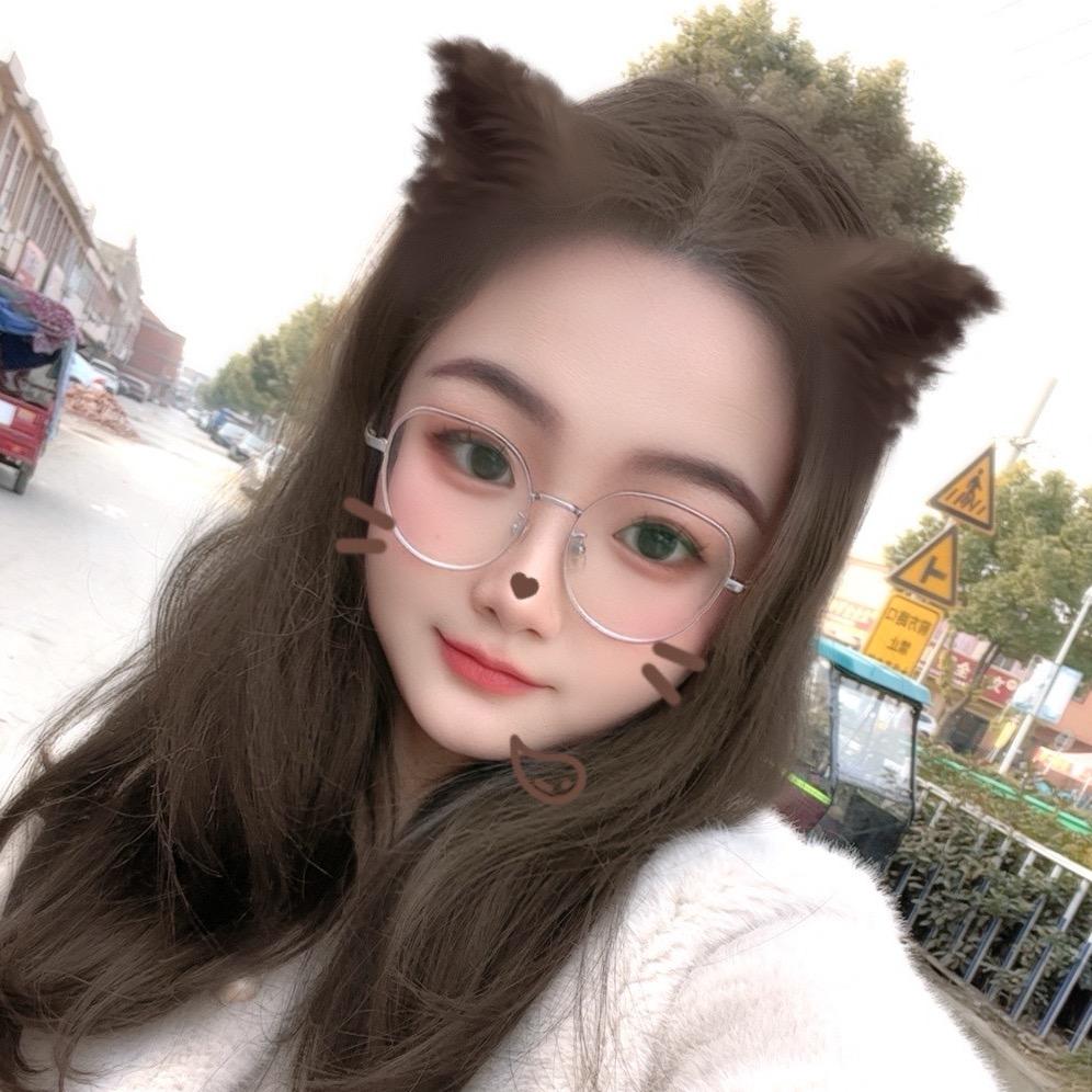 绵绵