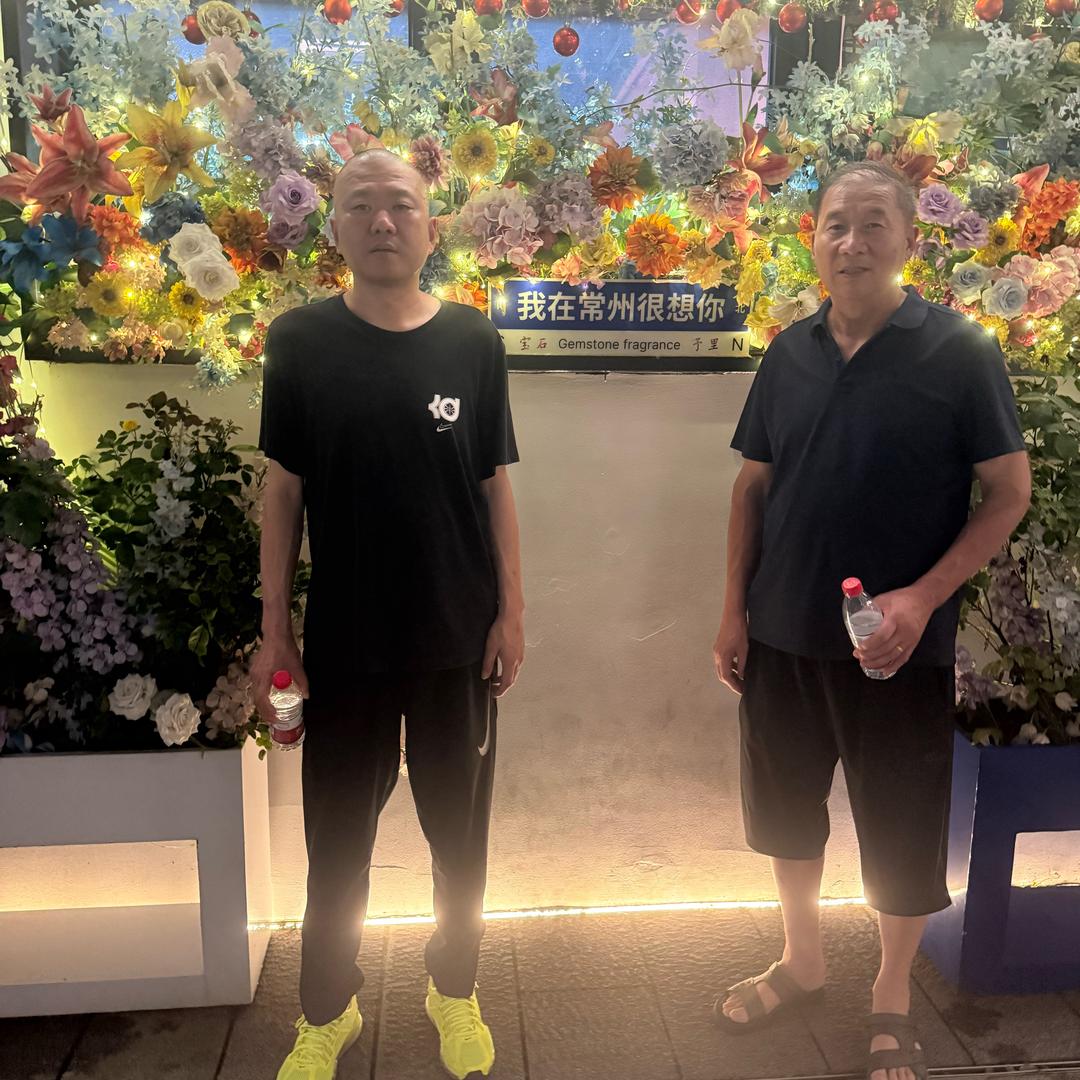 健康平安