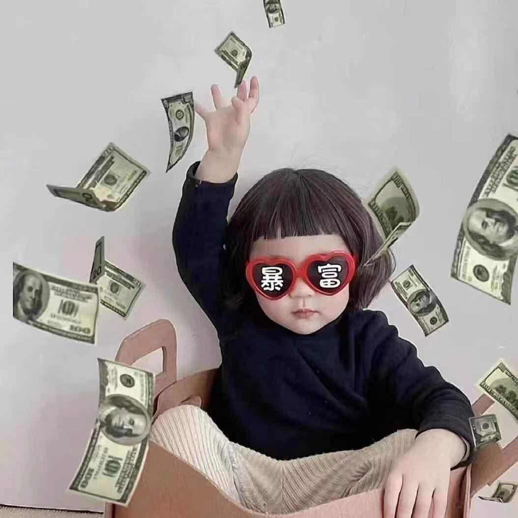 ℤ ～