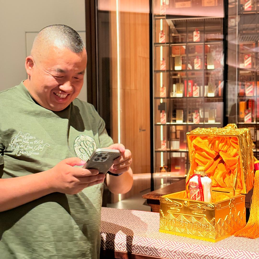 茅台品鉴