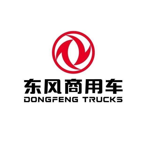 十堰经济技术开发区千均汽配部