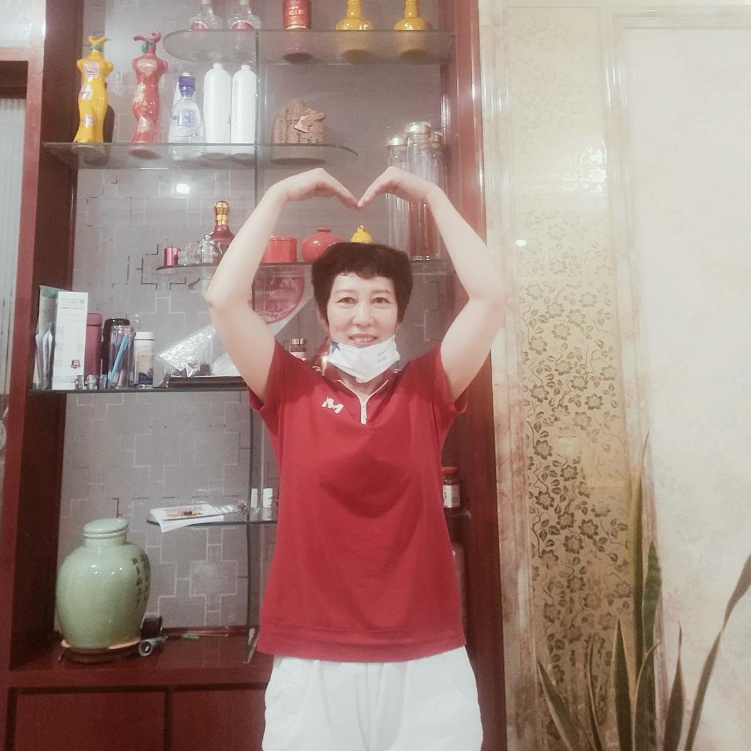珍惜你我
