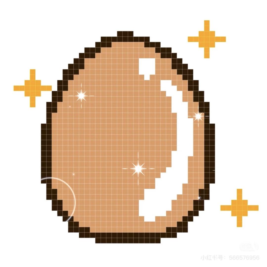 一颗egg