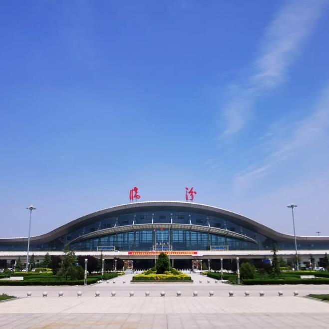 临汾民航机场