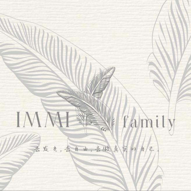 IMIM FAMILY太柜