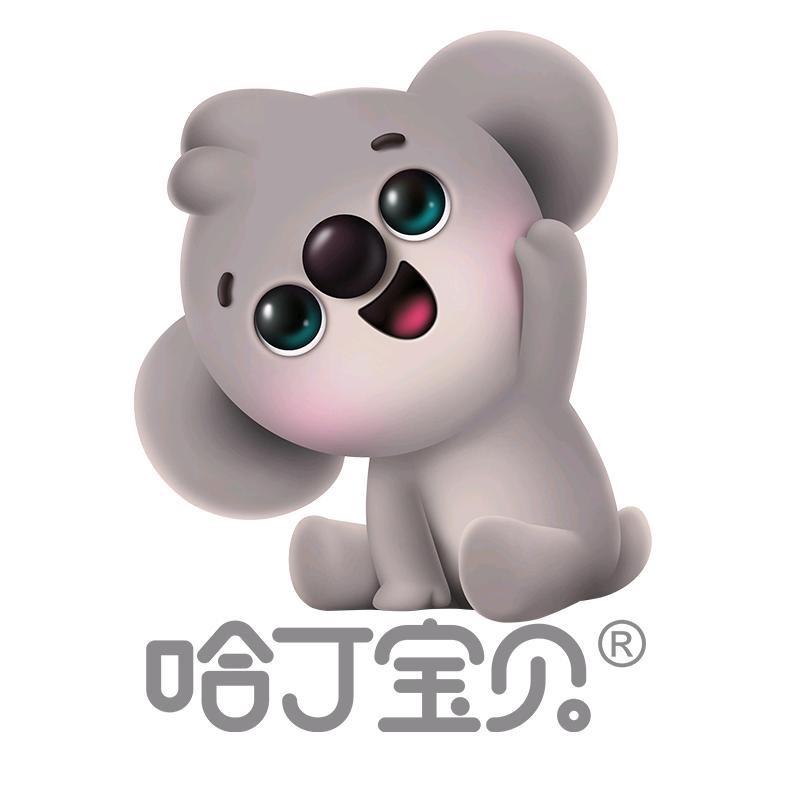 HardinGBaBy01