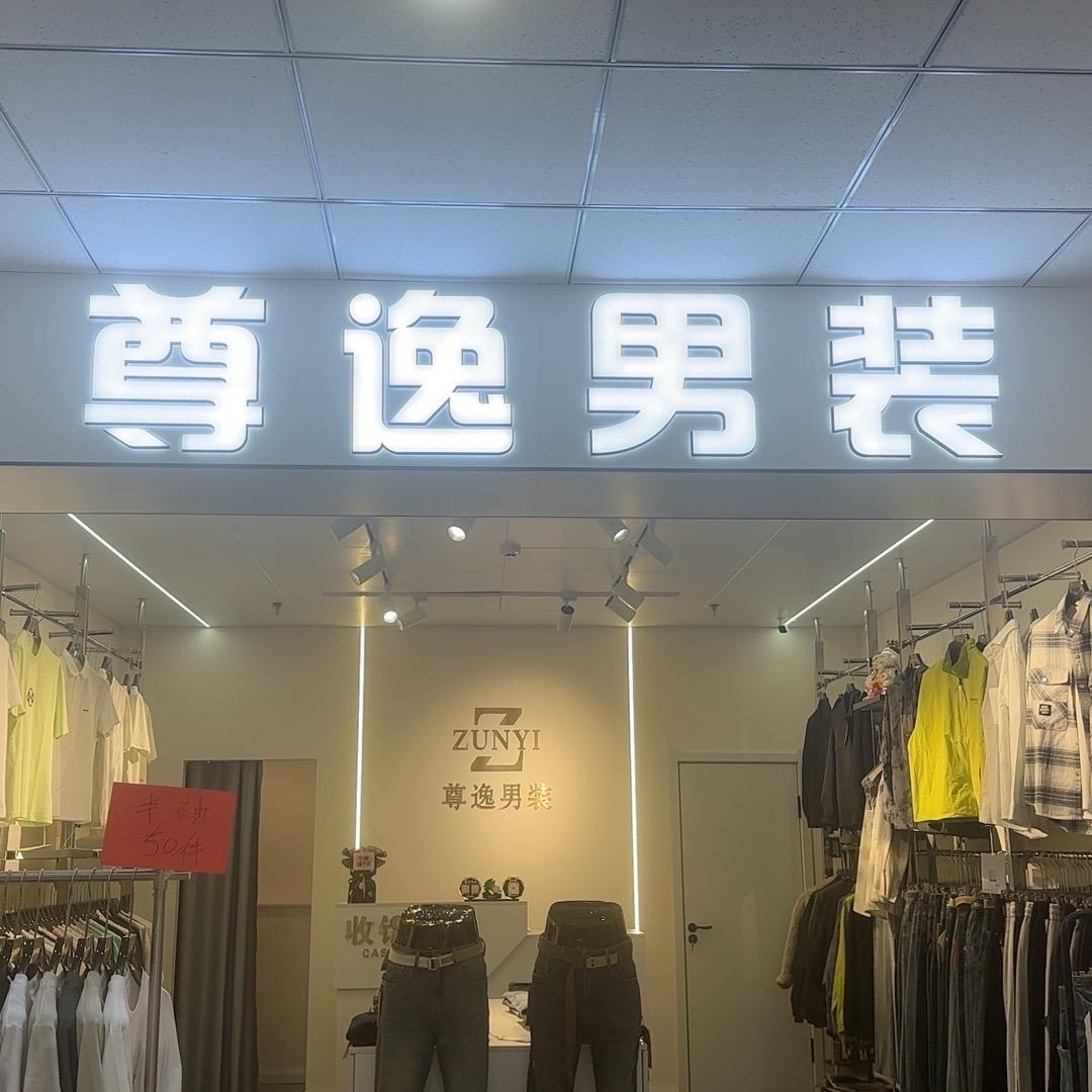 我的脸一点也不圆