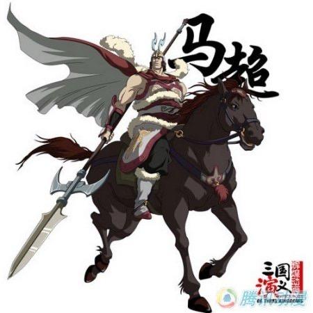 愚公地坪