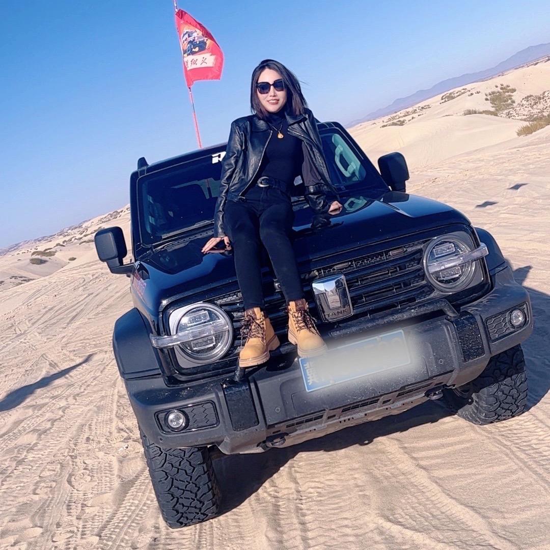 @双子座💕小路