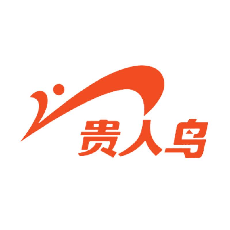 贵人鸟体育母婴玩具旗舰店