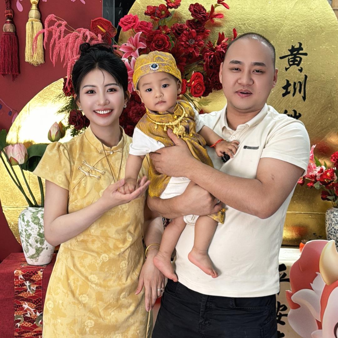 黄金土麻麻（导导弟大姐）