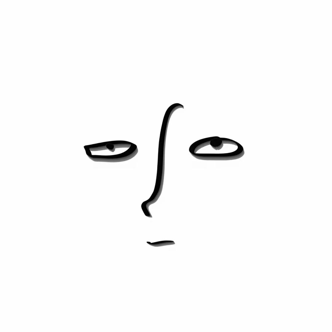 好烦