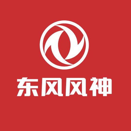 东风风神西南大区直播中心