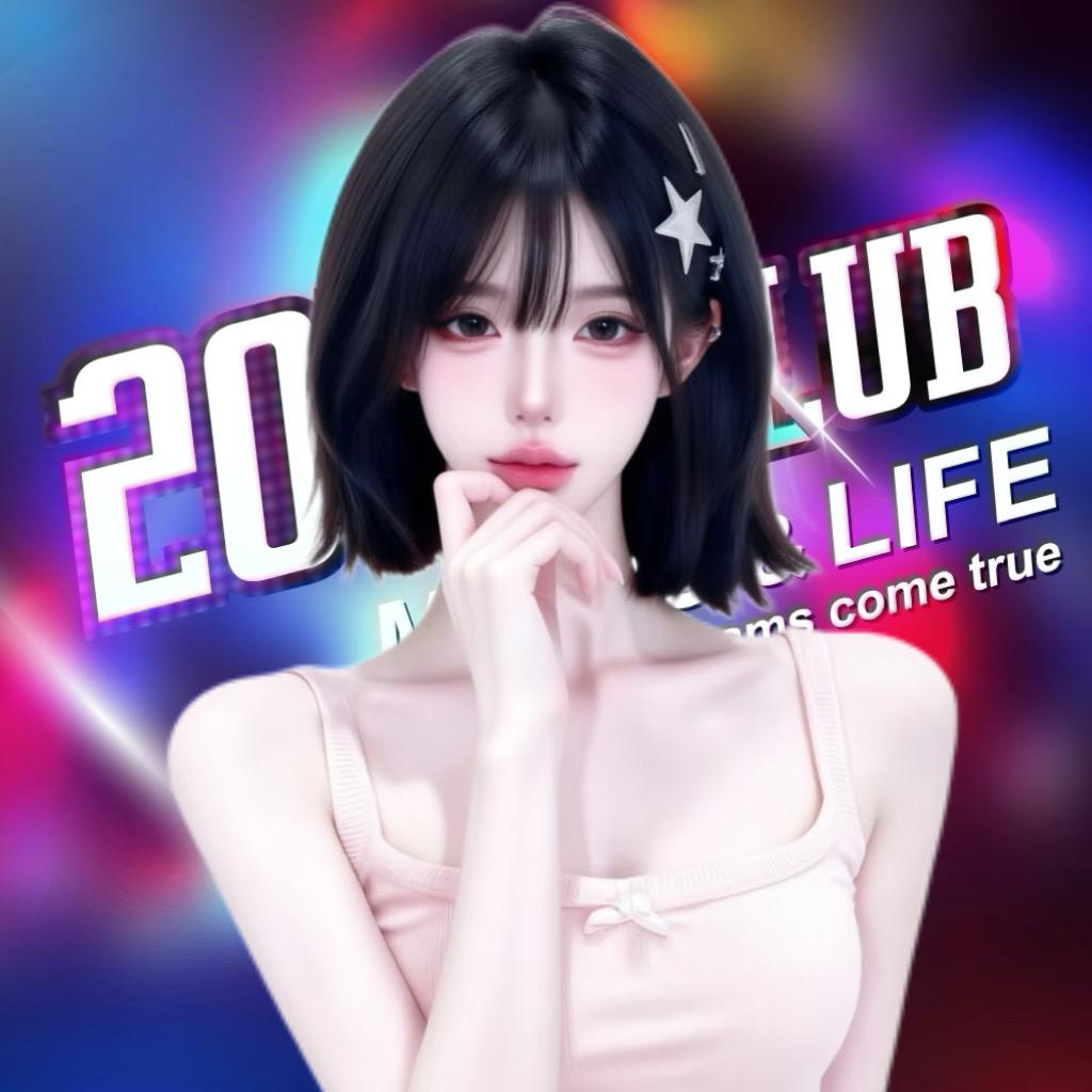 茉莉²⁰⁵⁷