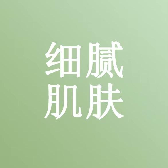 蔡菜🥬
