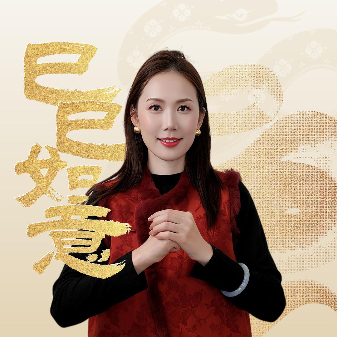 承承品茶