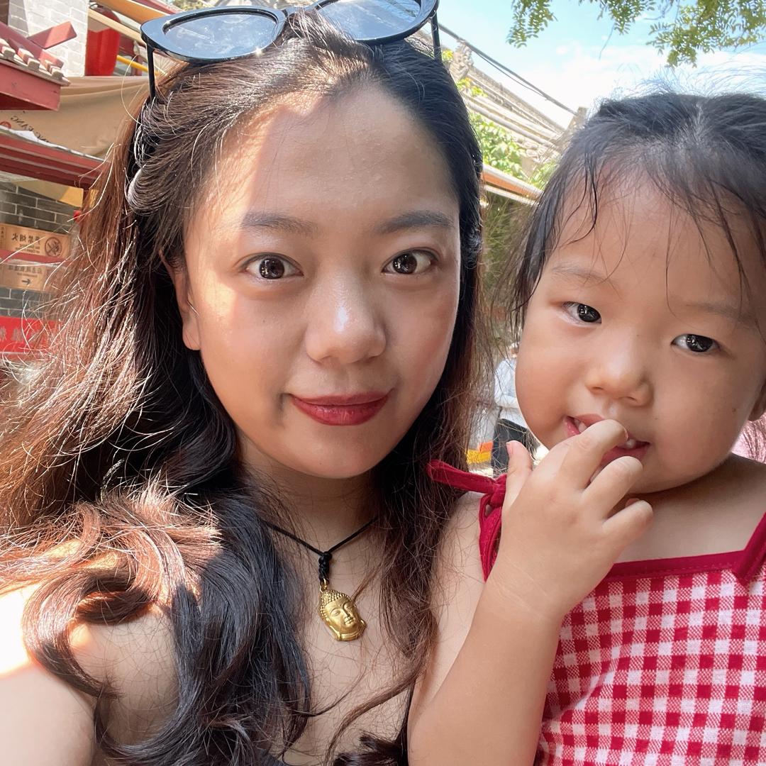 西贝麻麻👩