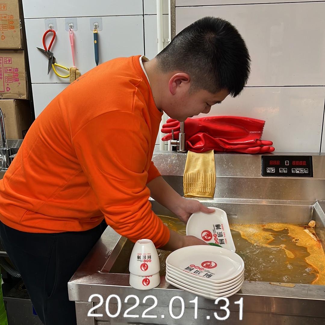 厨匠博餐饮