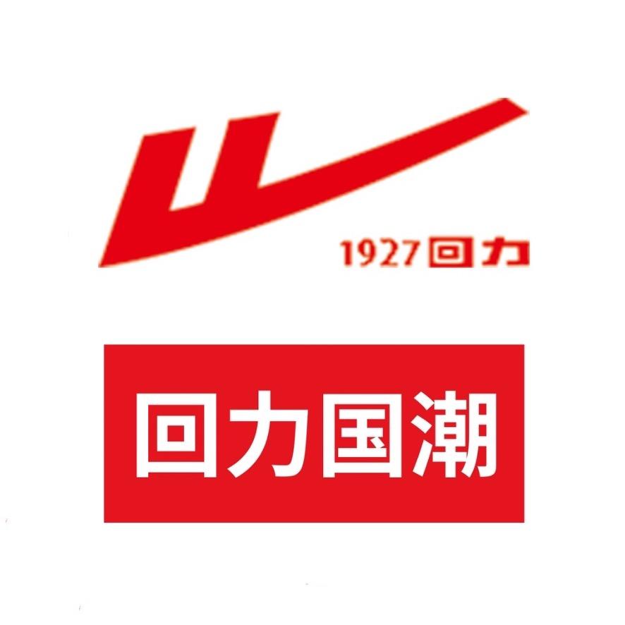 huili688