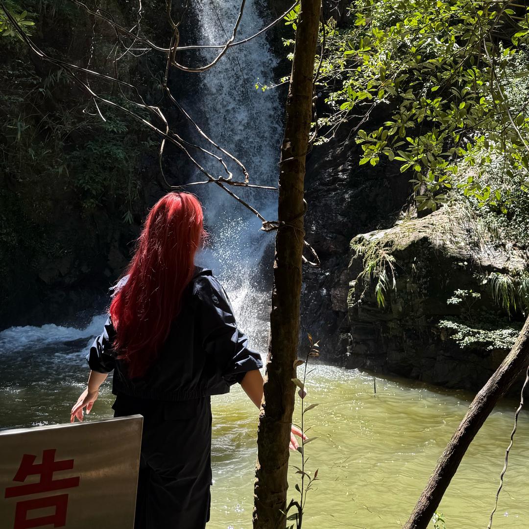 别