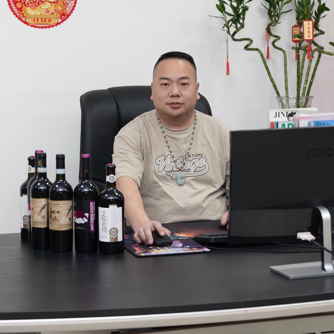 润冉国际酒庄-俊哥