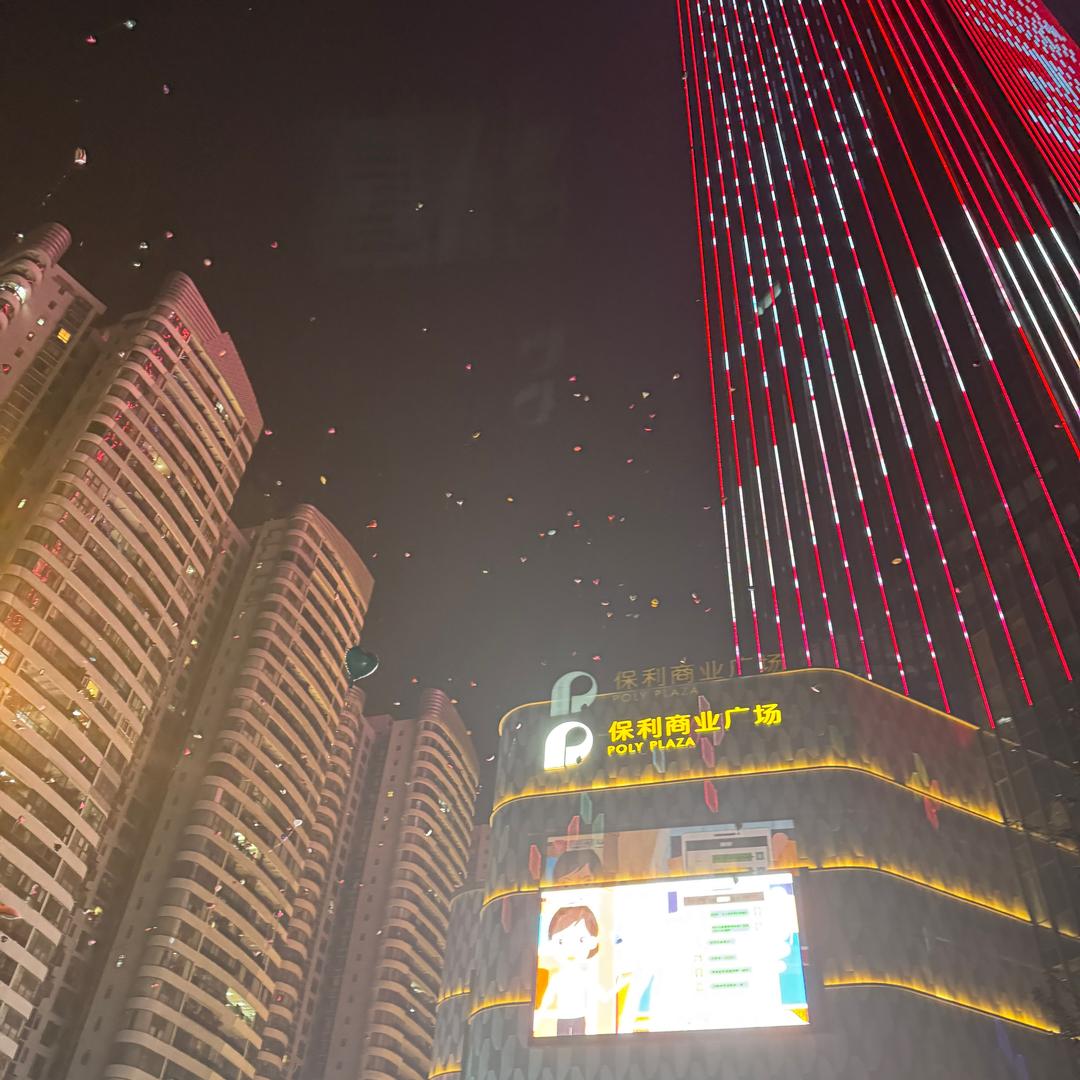 書華-Min