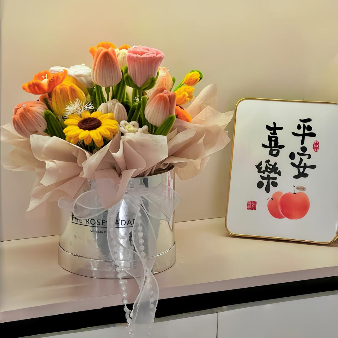 娜